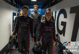 曼市德比社区盾杯直播 曼市德比社区盾杯直播