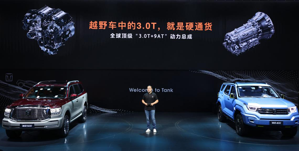 里程碑夜！上海久事复出首秀，荷甲今晚刷纪录，媒体盛赞，高层口径保持一致的简单介绍